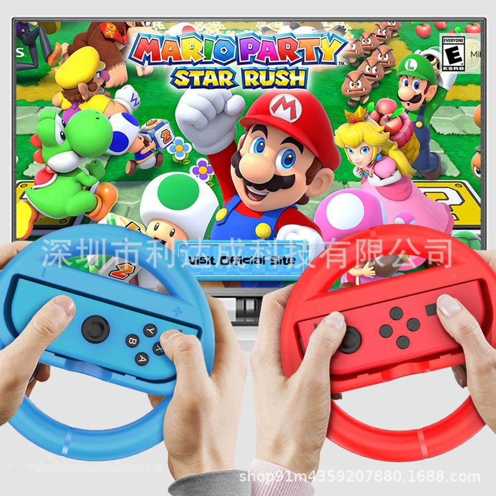Switch Joycon рулевое колесо Mario Row Switch рулевое колесо полного круга