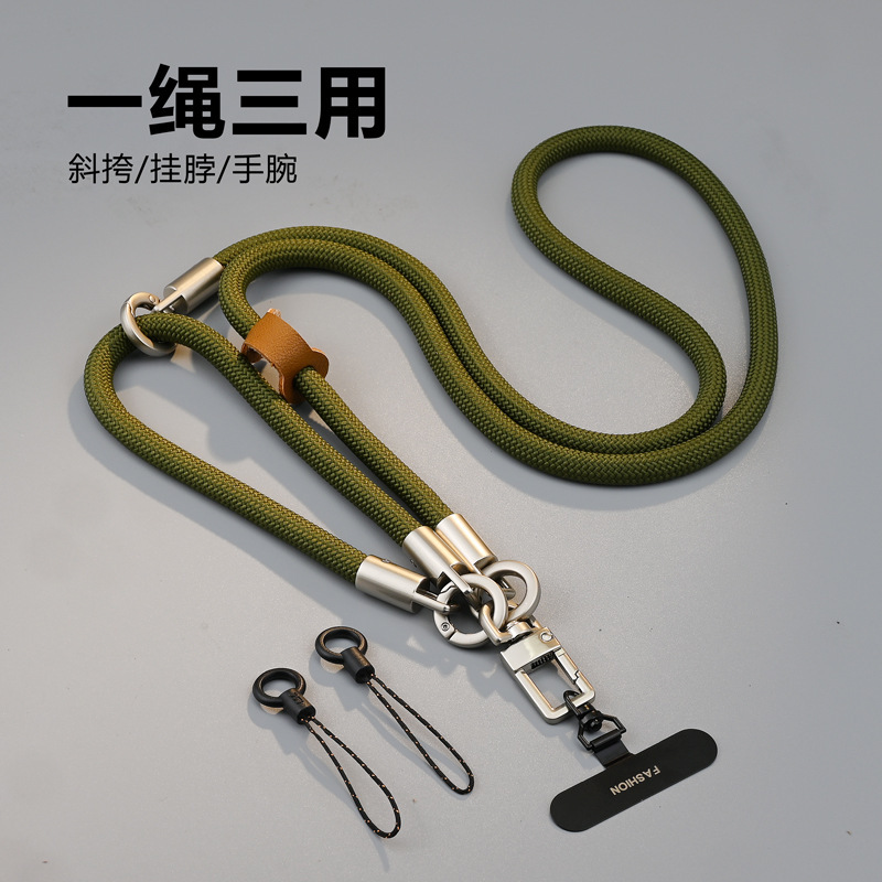 新升级山系手机挂绳斜挎手提挂脖高端户外百搭肩挂户外携带防丢绳|undefined