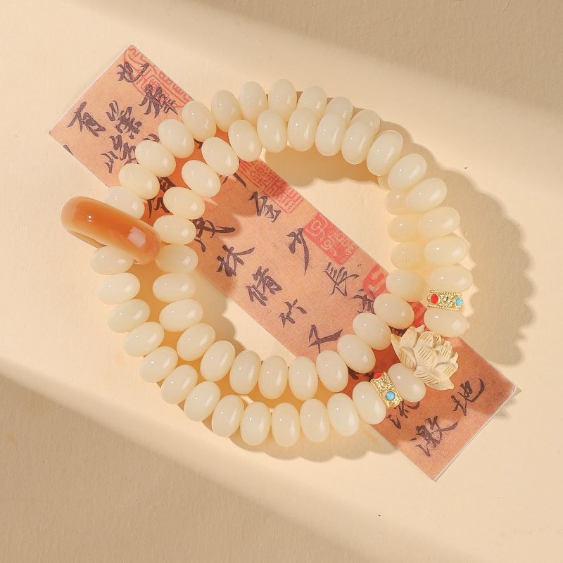 칭얀 [이중원] 9*6mm