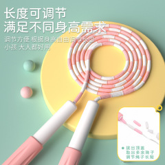 Pattern soft bamboo skipping rope for children, primary school students, kindergarten, adults, first grade children, physical education, high school entrance examination, special purpose