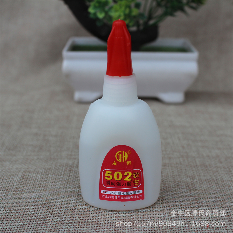 大瓶502胶水 502瞬间胶水 大瓶装 二元店成都胶水批发