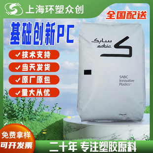 �F؛PC ���A��������(��ɳ) EXL4019-739 ע�ܼ� ��չ�Ժ� �׳���
