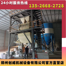 �A��ɷ�ɰ�{���b�ɻ씇��վ �����O�� ���B����ˮ��һ�����a��