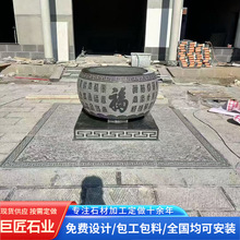 ����ʯ�^ͥԺʯ�� �����T���~�׹Ž�ͥԺ�@���쾰��ˮʯ���~��