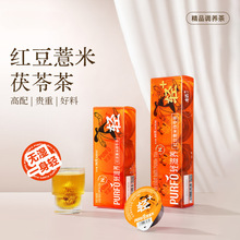 ȥ���߲�ˮ�ඹ������Ůʿ���B�t��޲�װ����p���B�����͌��Ƥ��