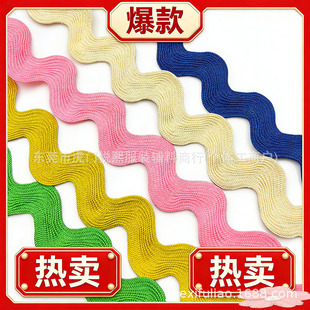 �F؛��ɫ�h�����˻�߅DIY�ٴ�S��ˮ�������bȹ�[�Ҽ��b��o�����l