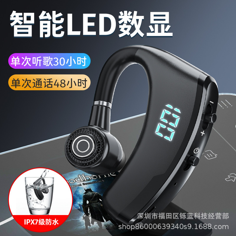 V9S with digital display power display digital wireless Bluetooth headset long standby ear-hanging sports business Universal V9S with digital display power display digital wireless Bluetooth headset long standby ear-hanging sports business Universal