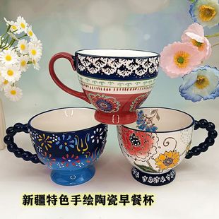 �½���ɫ���廨�y�մɿ��ȱ���ͱ�������ˮ�����μo��Ʒ���ֶY