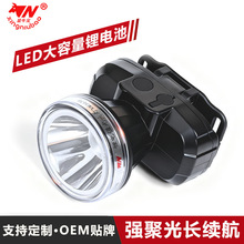 ��ţ�����S���l����Led�^���ɳ���늳��^��ʽ��~����ˮ����V