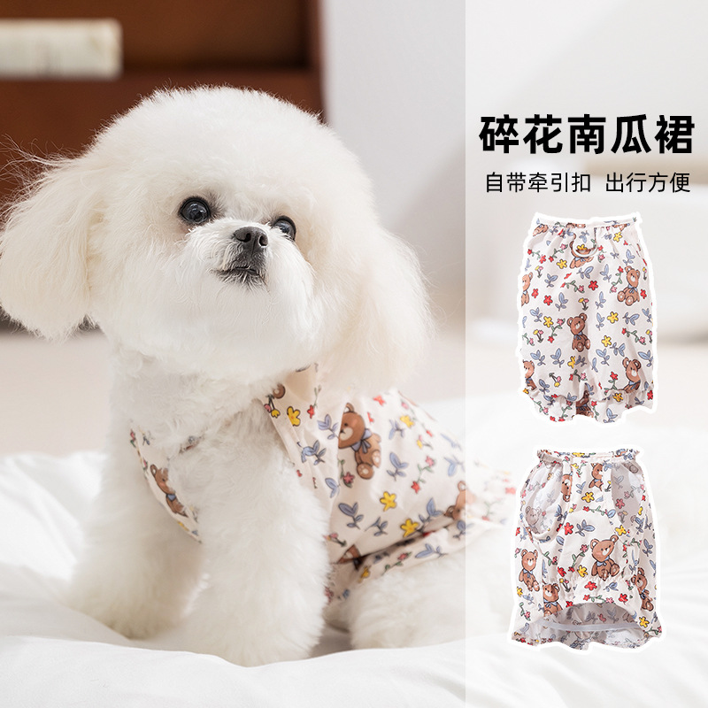 Perro primavera verano princesa viento lindo oso colgante floral falda de calabaza vestido de gato falda de perro ropa para mascotas