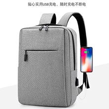 批发商务双肩包男士休闲电脑背包学生书包大容量轻便旅行双肩背包