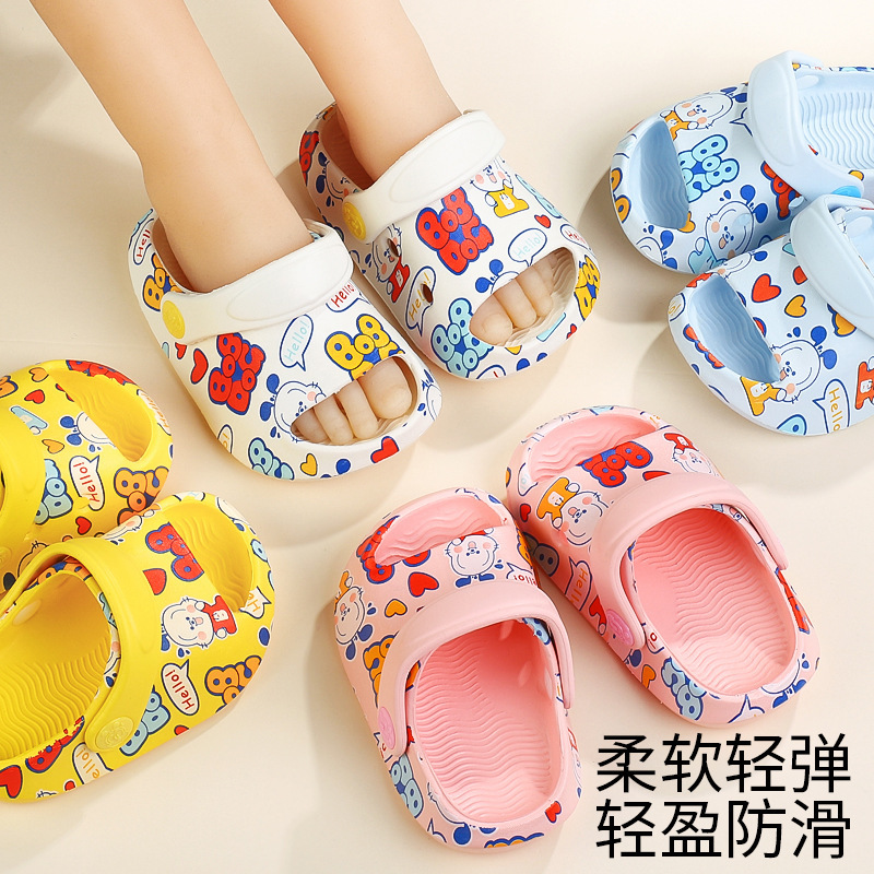 Babu Dou Children's Sandals Summer Boys and Girls Home Cartoon Infants and Toddlers Anti-Slip Baby Croc Shoes Babu Dou Children's Sandals Summer Boys and Girls Home Cartoon Infants and Toddlers Anti-Slip Baby Croc Shoes