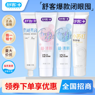 �����Ʒ120g��ֵ���N���һ������������������غͲ��̼�����