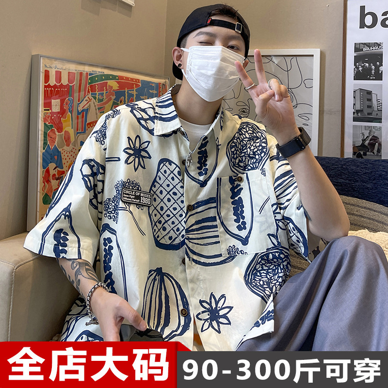 Graffiti All-over Printed Short-sleeved Shirt Men's Loose Large Size Summer Thin Trendy Brand ins Retro Hawaiian Beach Shirt