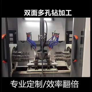 多孔钻机床定制单面双面三面数控车床大型全自动高精度多功能