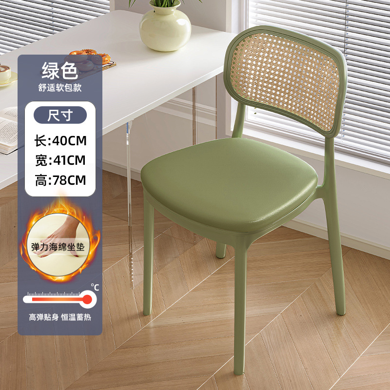 silla dormitorio de niñas estudio escritorio de escritorio y silla simple dormitorio silla de computadora silla de asiento