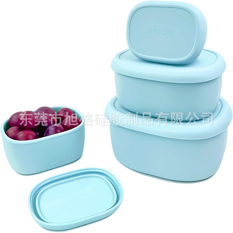 硅胶饭盒保鲜盒