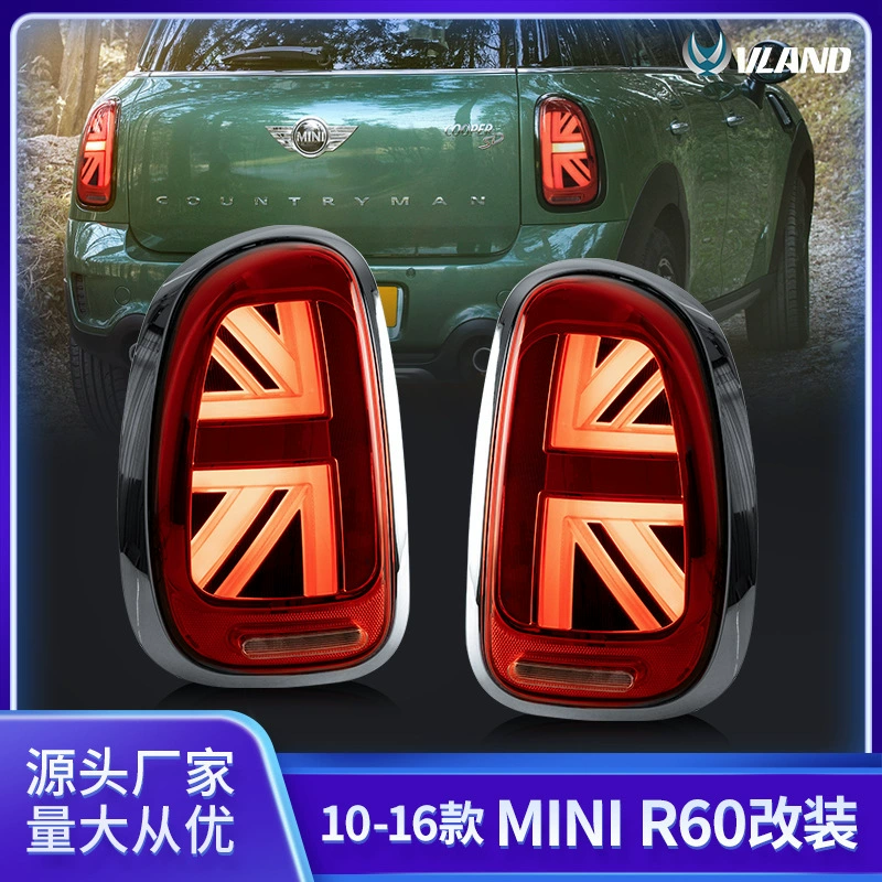 Модифицированный задний фонарь VLAND подходит для BMW Mini 2010-2016 R60 тормозной задний фонарь в сборе