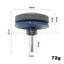 �羳ĥ��ʯ���I�ĥ���� �L늸�ݙCĥ���� ��ĥ�pĥ������ĥ�^