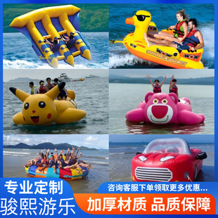 ���ˮ���w�~�㽶���S��ɳ�l���D����Ħ��ͧ��ק���ϲ�ݮ��Ƥ����