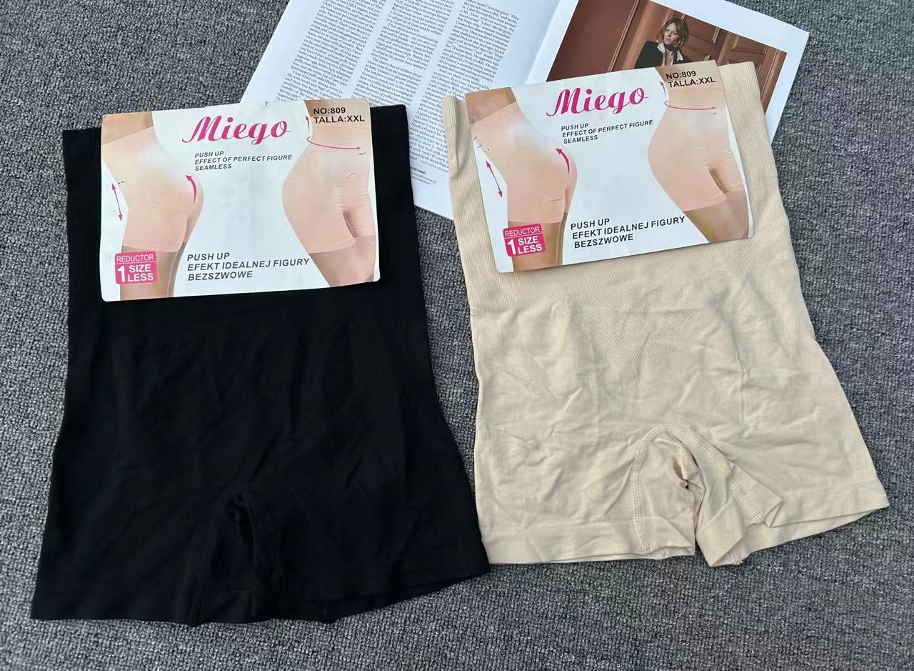 微信图片_20240111155338