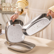 �V��304���P䓲ͱPС�ԱP�̲��͏d��;߿�ͳ�P