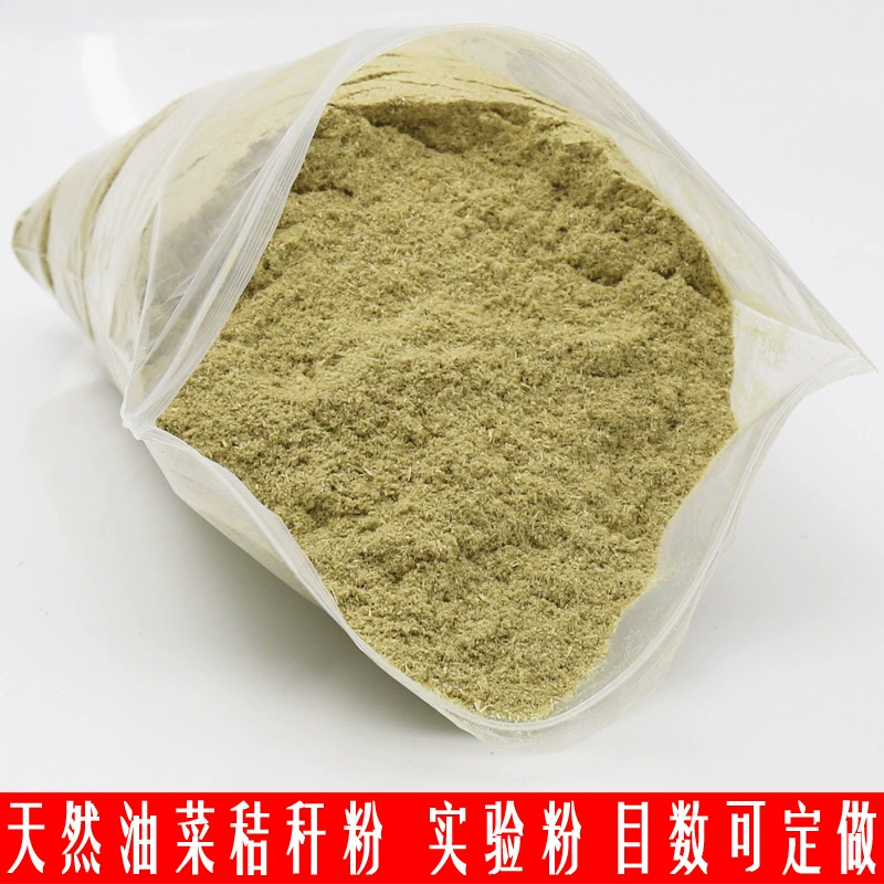 Можно использовать кукурузные стебли, сено, декоративное сено, порошок рапсового сена для хомяков, экспериментальный порошок, сетчатое сено.