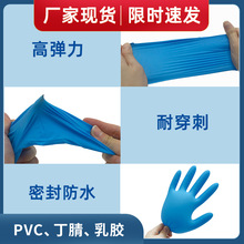 ����PVC���׶�������һ���Զ�������һ�����������z�������z