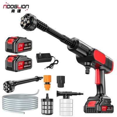 Customized Lithium Battery Car Wash Machine, Wireless Car Wash Machine, Household Rechargeable Cleaning Tool, High-Pressure Car Cleaning Device (Car washing machine)
