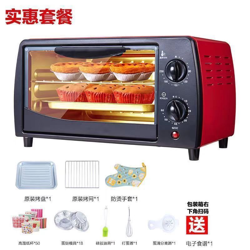 Household Large-Capacity Electric Oven Multi-Functional Mini Small Baking Cake Bread Double-Layer Small Oven Factory