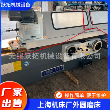 供应上海机床厂数控端面外圆磨床MBA1632和MKE1620A现货