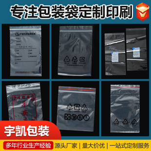 ����PE��ڴ�ӡˢ�h����־����logo����͸�����ƃ���ӡˢ�Է��