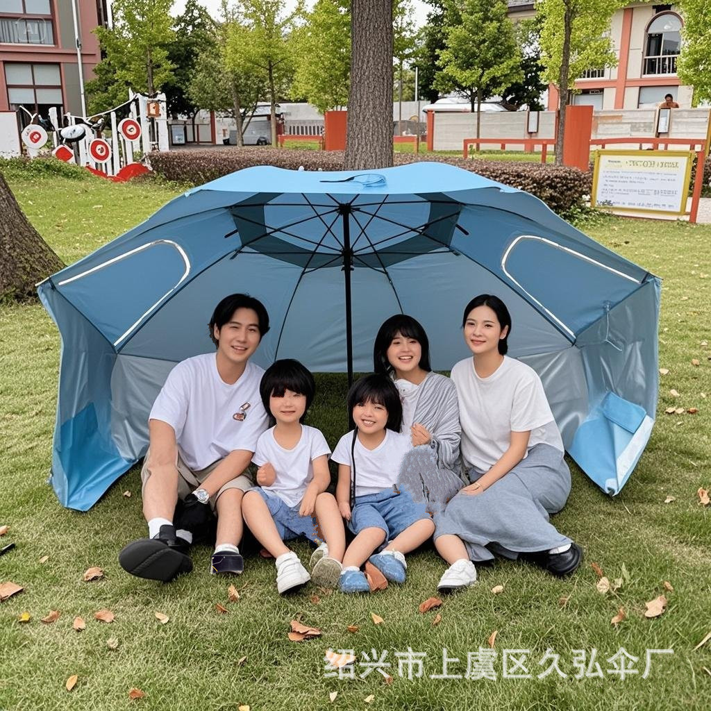 Paraguas de tienda de playa portátil Carpa multifuncional personalizada Camping al aire libre Paraguas de pesca grande Paraguas