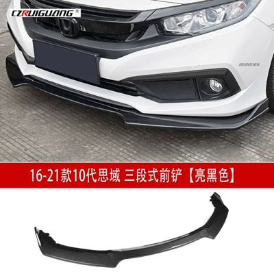 Big Surrounded 10Th Generation Civic Hatchback Modified Front - 16-21-10th-generation-civic-three-stage-front-shovel-carbon-fiber-pattern