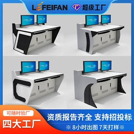 铁艺/钢木床;办公桌;办公柜