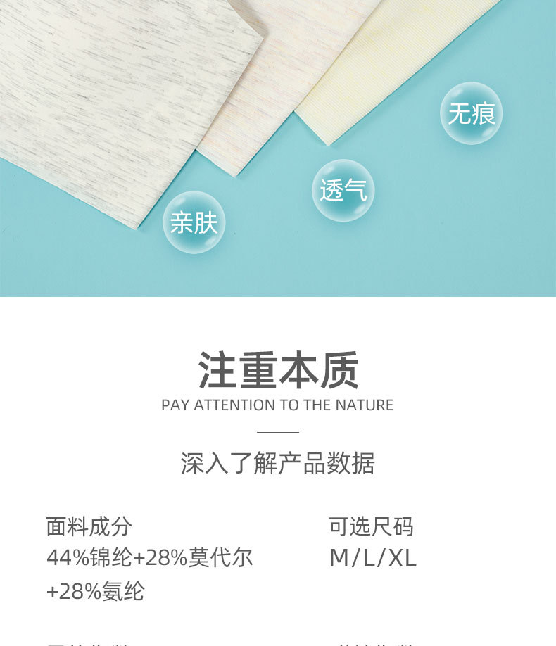 详情图_06.jpg