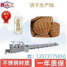 ȫԄӶ280СaəCе Sֱ