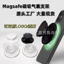 MagSafe��������֧�ܳ�͸����͸��֧�ܑ�����sͨ�Ú���֧��