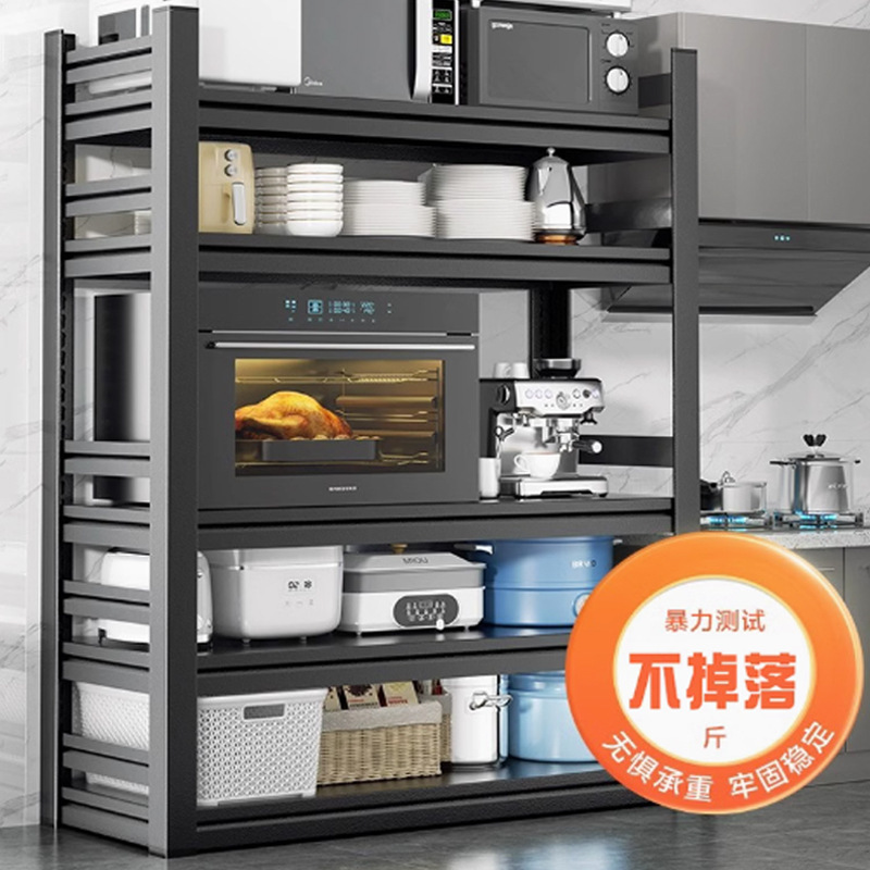 キッチン床置き多層収納ラック電子レンジ収納ラック家庭用多機能オーブンポットラック収納コンテナ|undefined