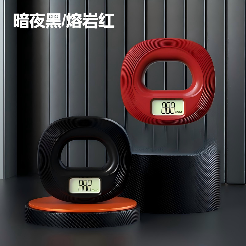 Gripper de silicona con conteo masculino entrenamiento de brazo de muñeca profesional ejercicio de fuerza de cinco dedos juego de fuerza descompresión de agarre anillo