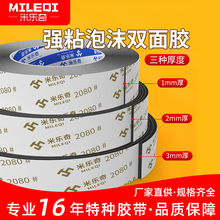 �ט��揊ճ��ĭ�p���z�������w�zKT���X�ܰ庣�d�z��ճ����1mm��