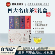 ̨��ԭ�a�Ĵ���ɽ���~����ɽ��������픞�����̨����ɽ���~���l