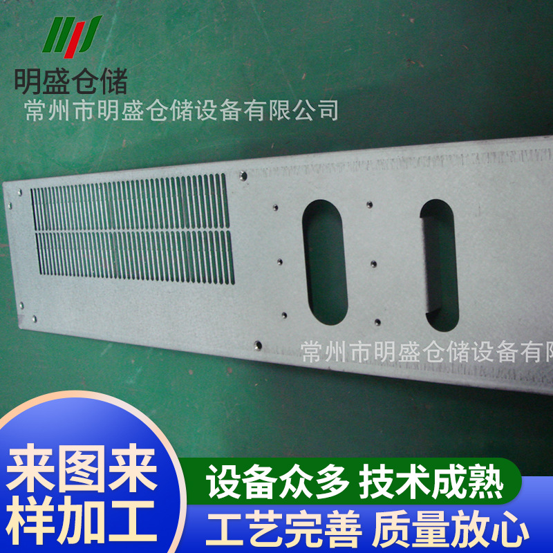 常州钣金加工一条龙/数控冲床/数控折弯/精密钣金加工