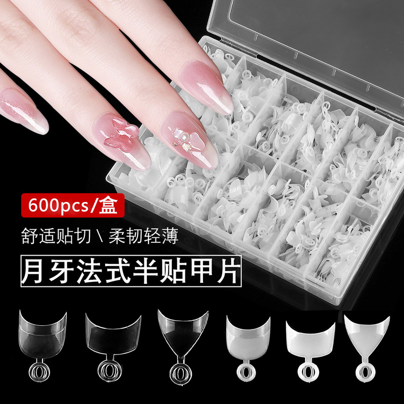 New Manicure Crescent French Half-Patch Nail Pieces 600 Pieces Transparent Fake Nail Patch Tender Lightweight Nail Pieces