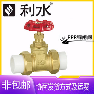 ��ˮ�y�TPPR�~�l�y25-32�������{ů���p��ӟ����_�P�yˮ��ǰ���y