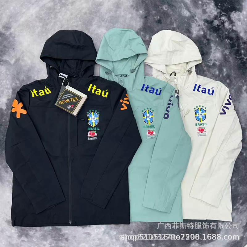 Cross-border wholesale of Brazilian football jackets: waterproof, lightweight, casual, thin jackets, training jackets, and cotton jackets