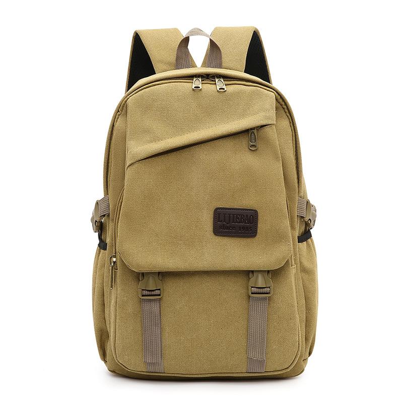 2024新款双肩包男士电脑休闲背包女旅行大容量大学生初中学生书包