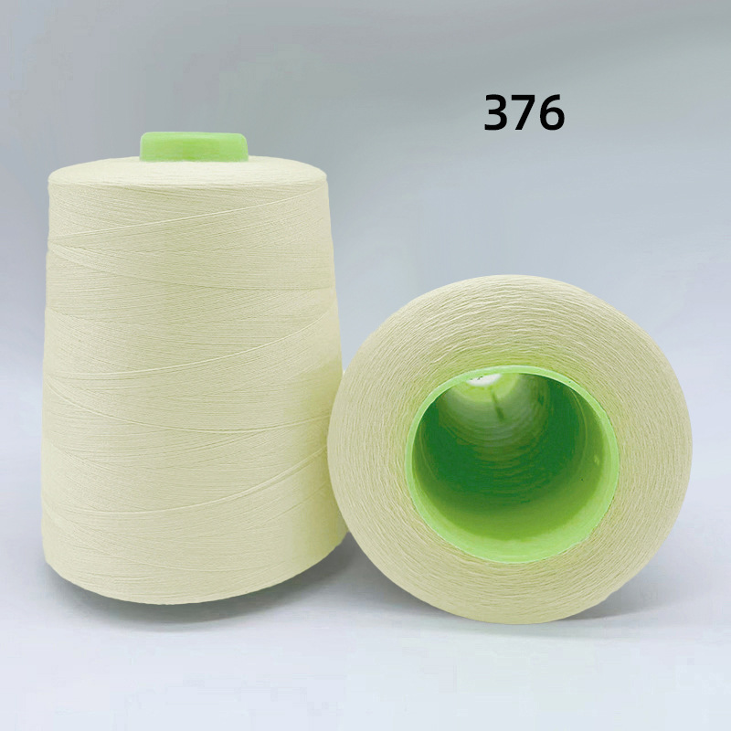 376#베이지 사이즈 8000