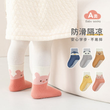 ��ͯ�m�����ذ��m��ͨ���Z���m�W���m�냺��Ůͯ�����m�����W���m