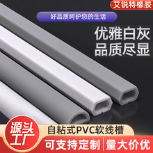 pvc������ճ�[���b������b늾��W���ړ�ܛ�߾���